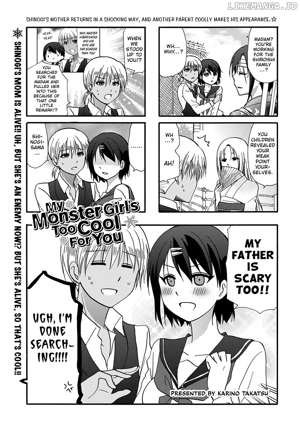 Ore no Kanojo ni Nanika Youkai chapter 44 - page 3