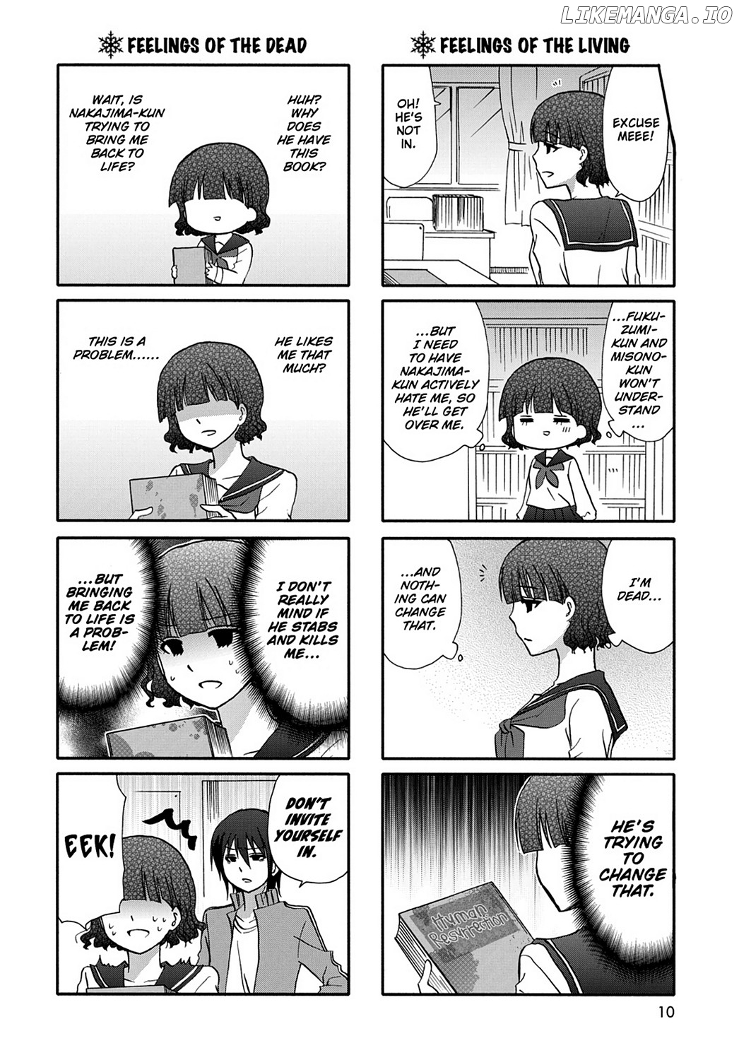 Ore no Kanojo ni Nanika Youkai chapter 45 - page 12