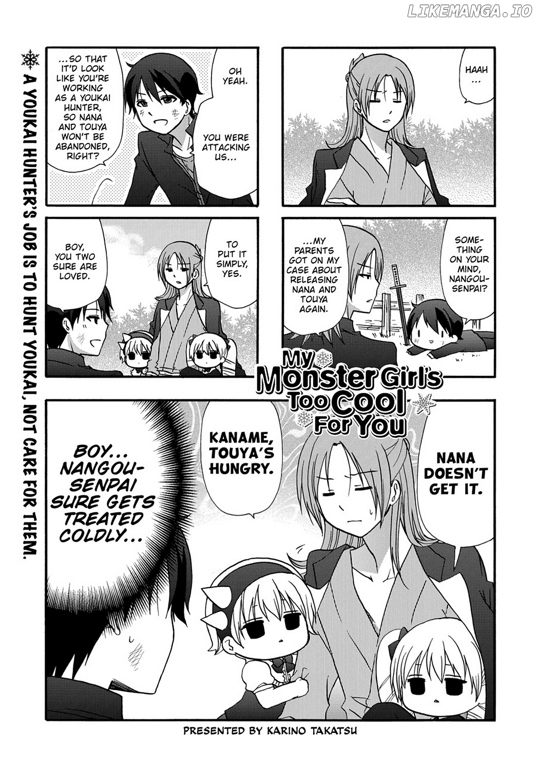Ore no Kanojo ni Nanika Youkai chapter 46 - page 3