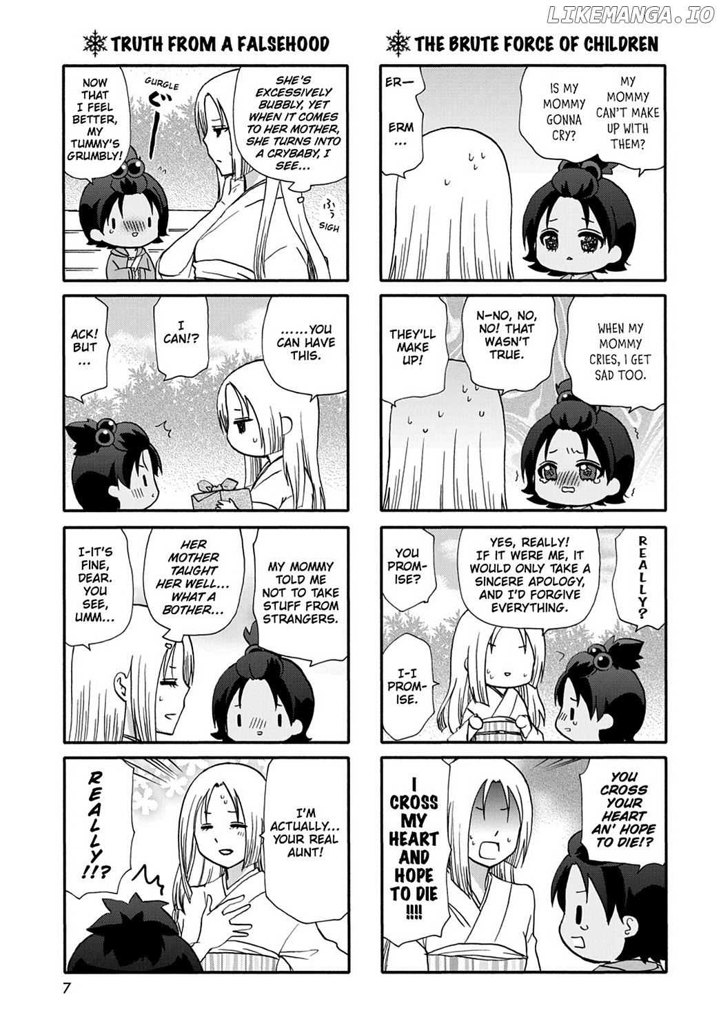 Ore no Kanojo ni Nanika Youkai chapter 47 - page 10