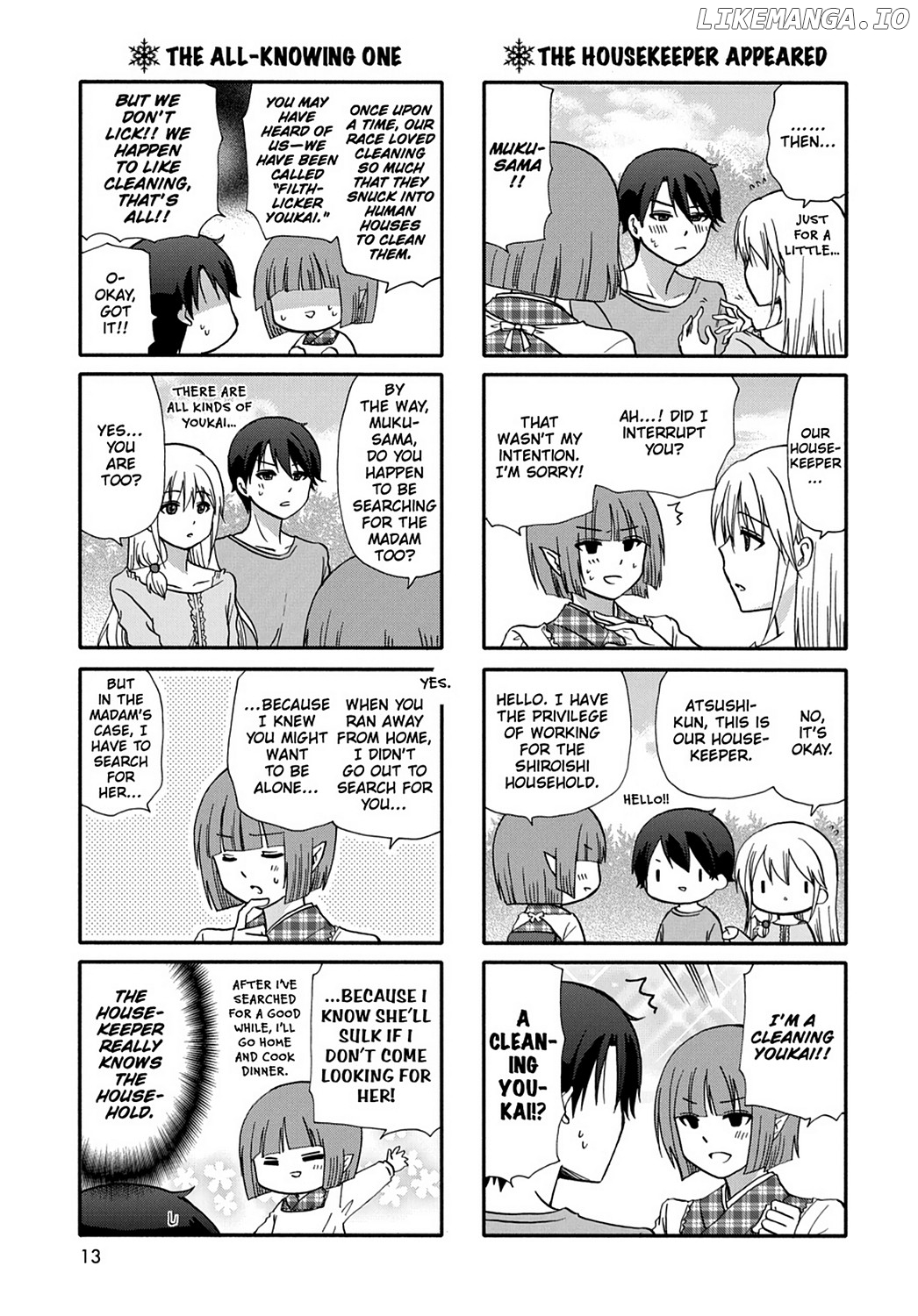 Ore no Kanojo ni Nanika Youkai chapter 47 - page 16
