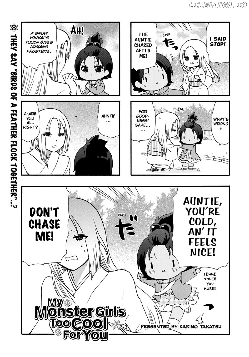 Ore no Kanojo ni Nanika Youkai chapter 47 - page 8