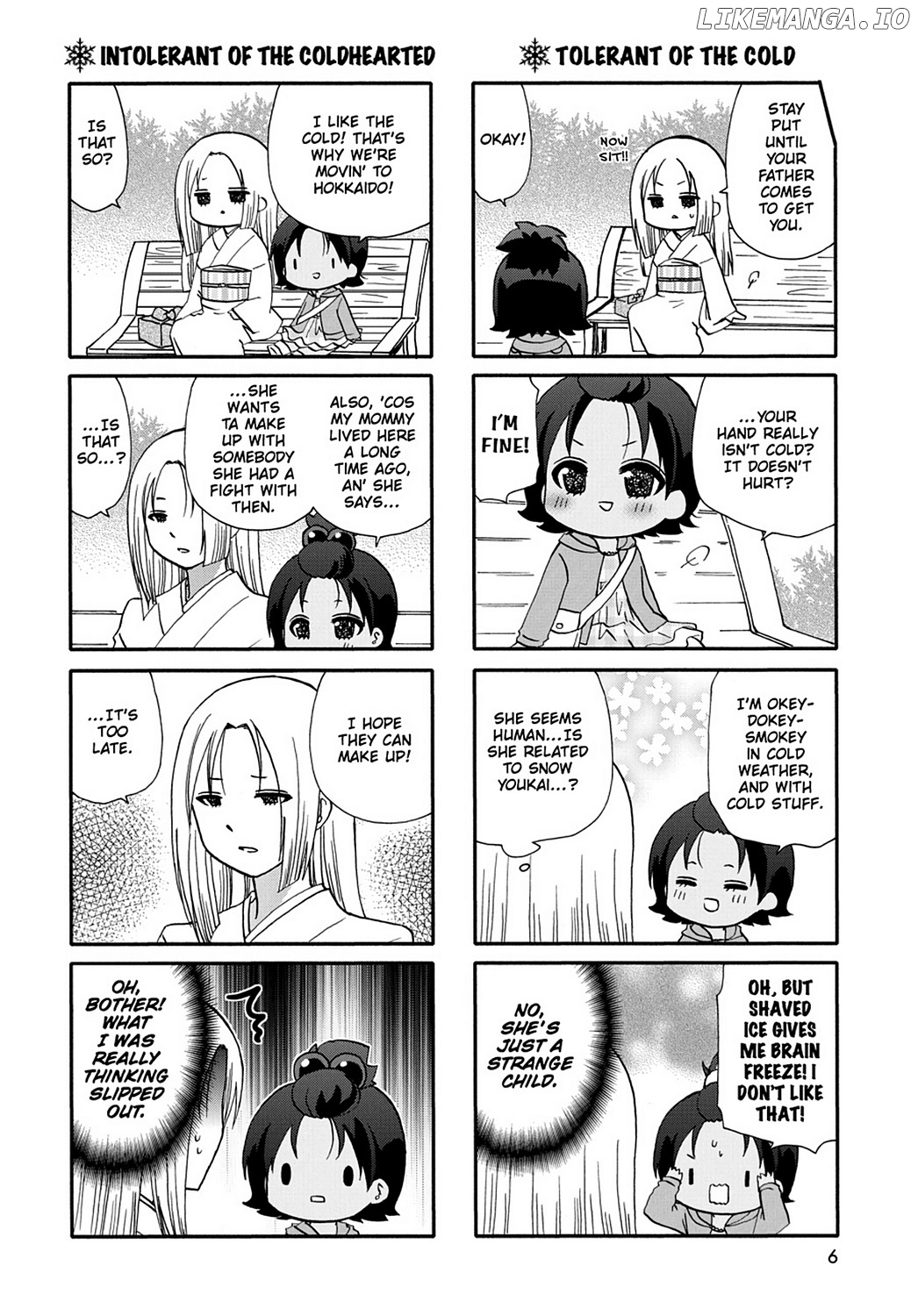 Ore no Kanojo ni Nanika Youkai chapter 47 - page 9