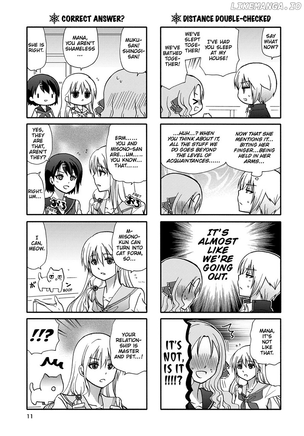 Ore no Kanojo ni Nanika Youkai chapter 48 - page 13