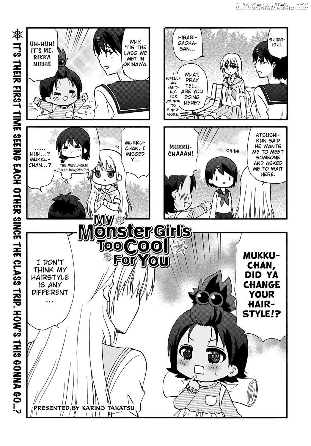 Ore no Kanojo ni Nanika Youkai chapter 48 - page 3