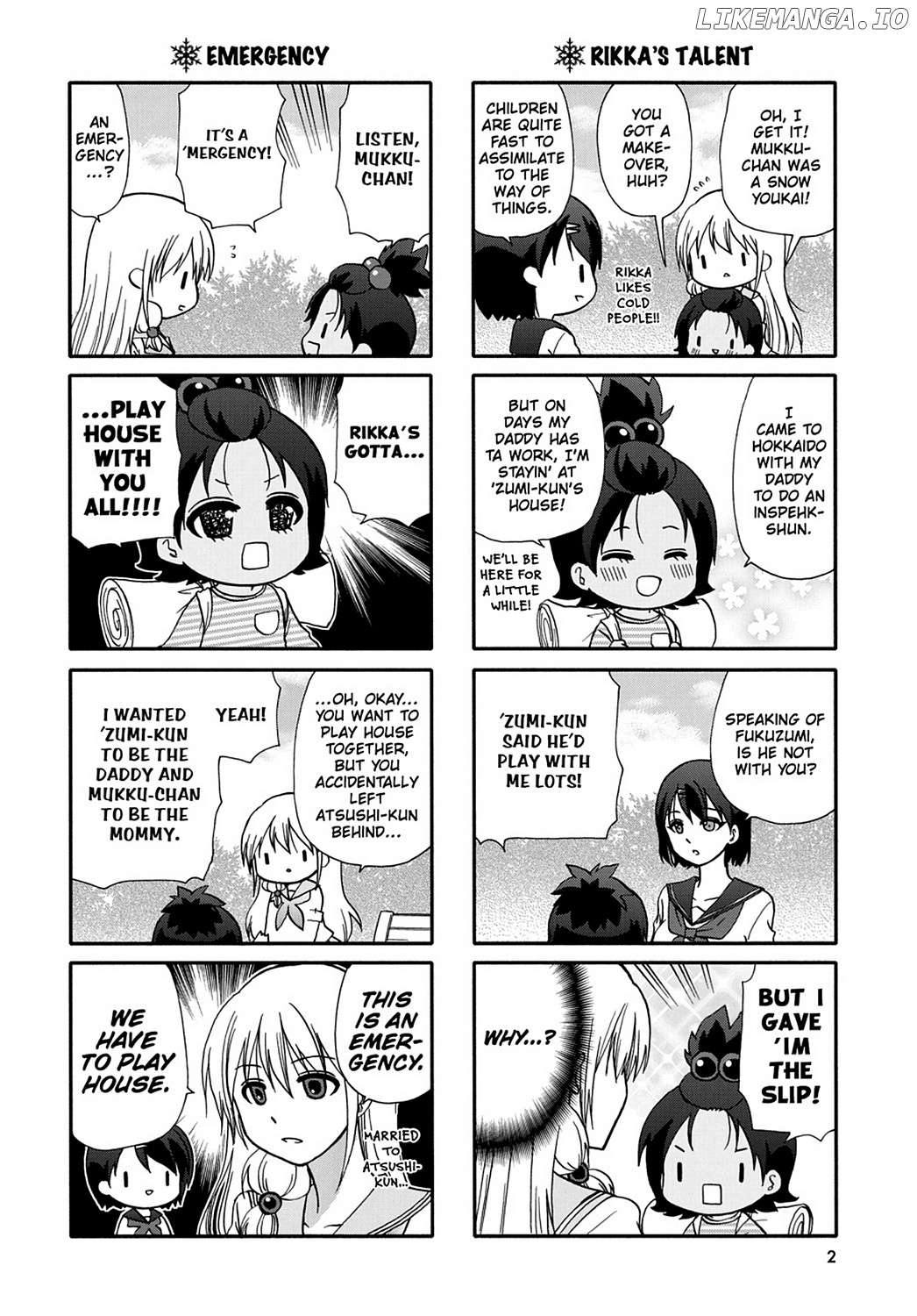 Ore no Kanojo ni Nanika Youkai chapter 48 - page 4