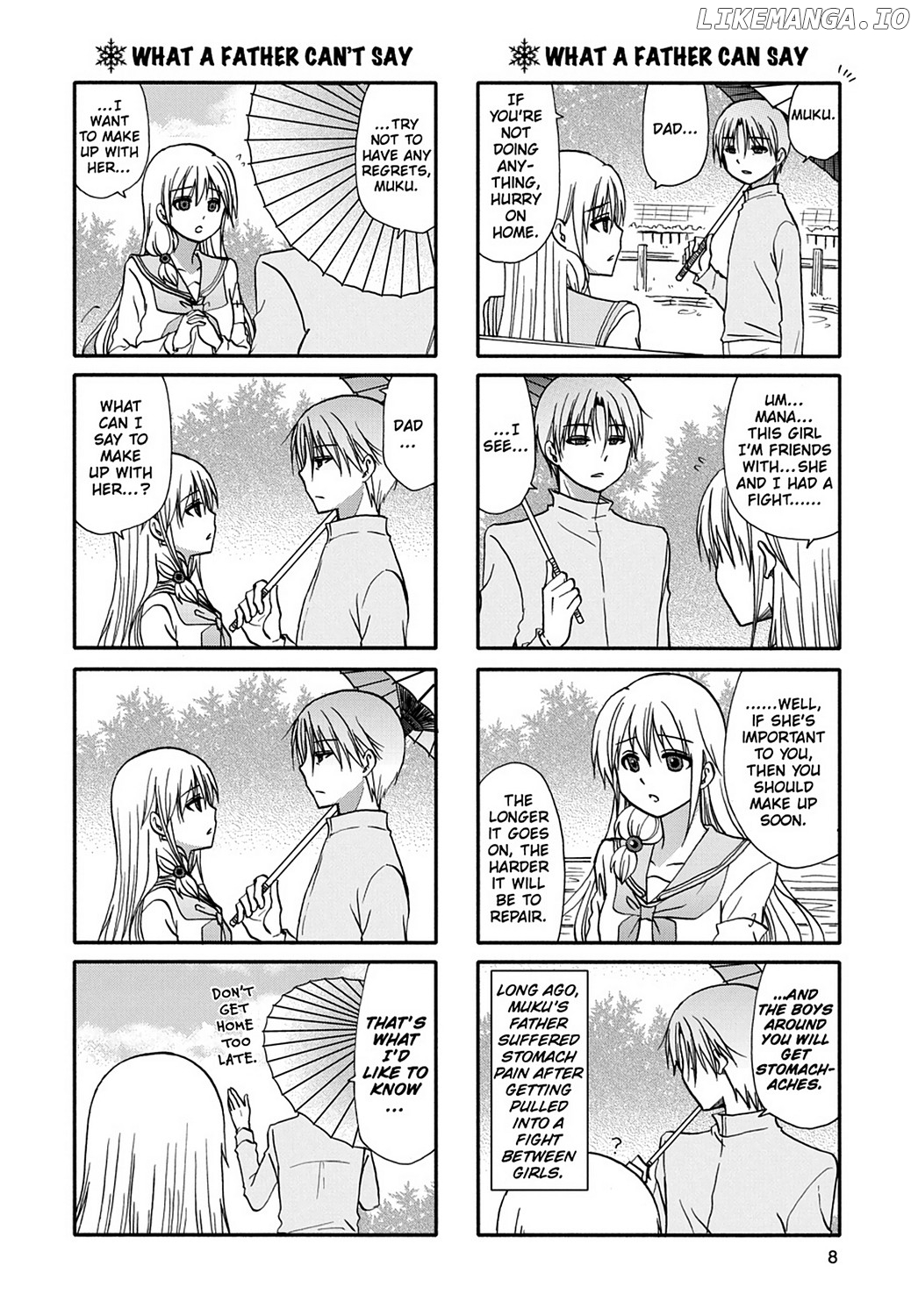 Ore no Kanojo ni Nanika Youkai chapter 51 - page 10