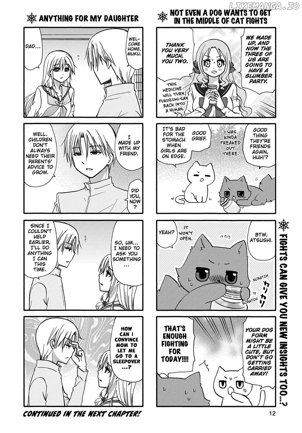 Ore no Kanojo ni Nanika Youkai chapter 51 - page 14