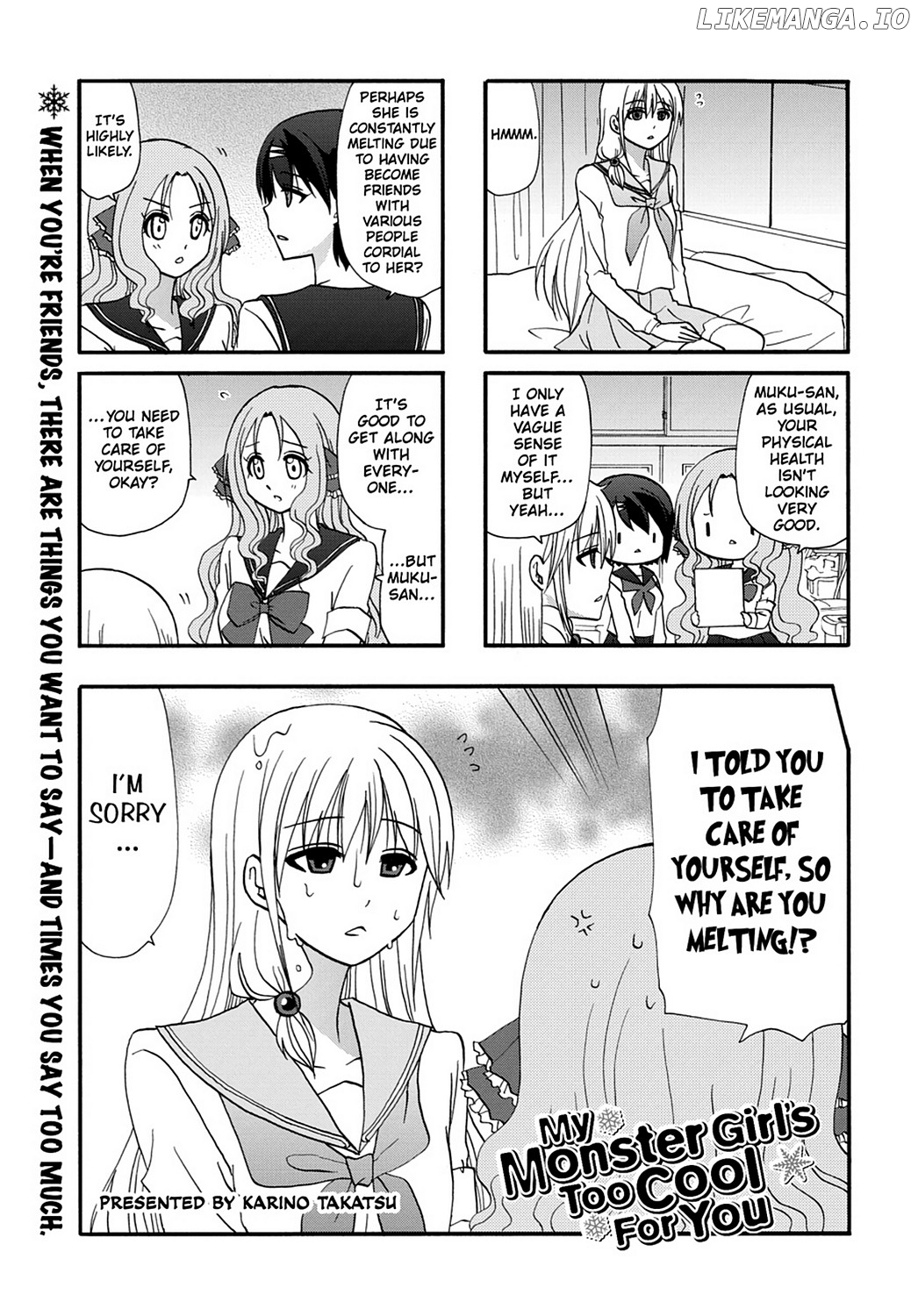 Ore no Kanojo ni Nanika Youkai chapter 51 - page 3