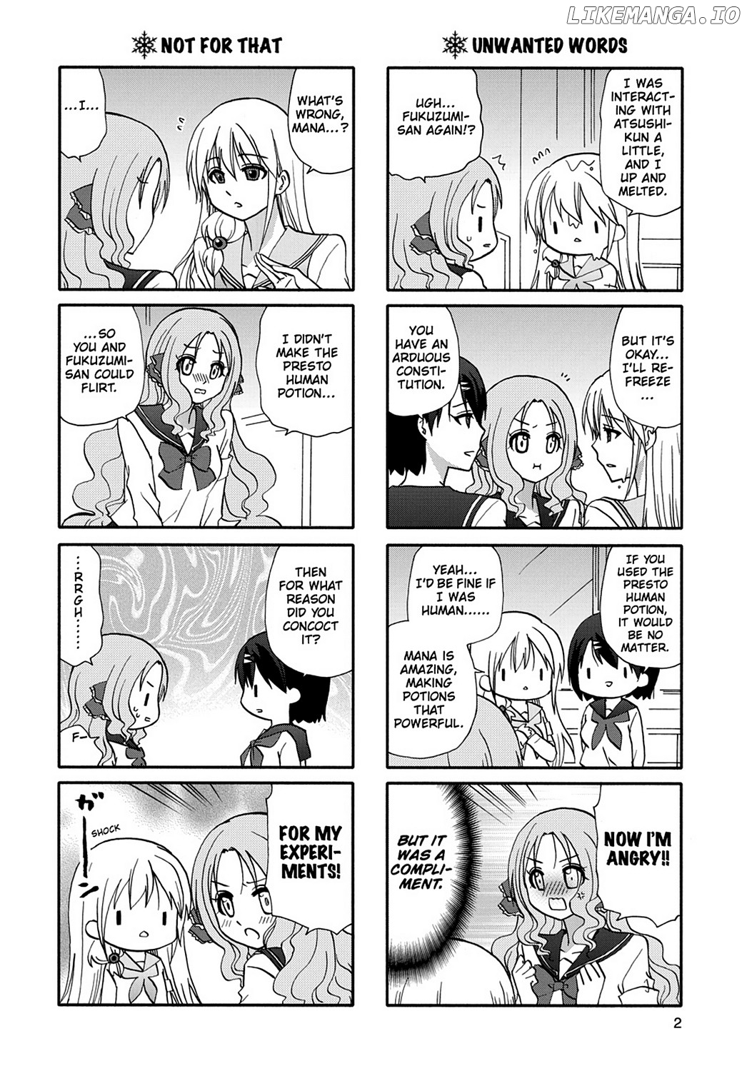 Ore no Kanojo ni Nanika Youkai chapter 51 - page 4