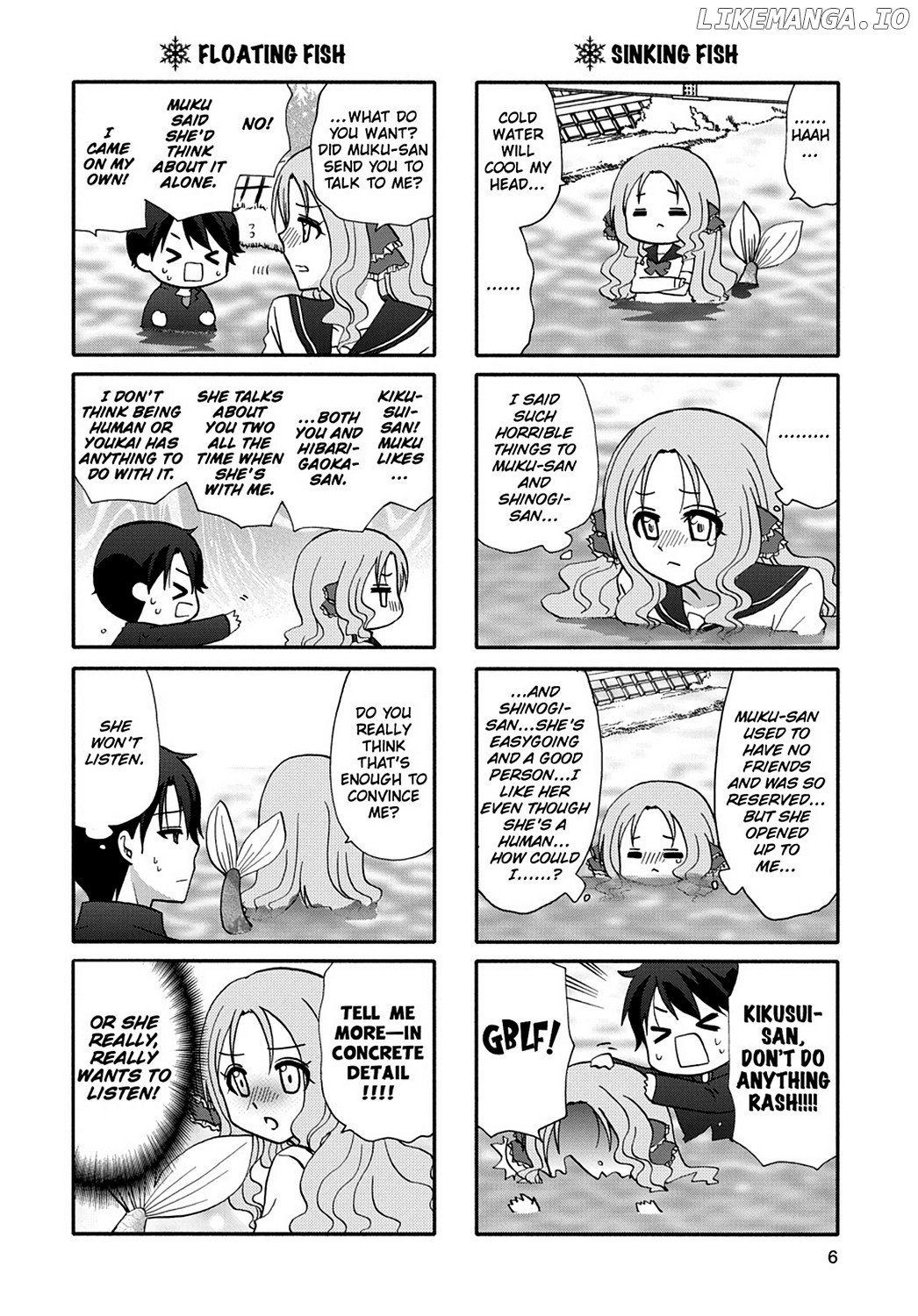 Ore no Kanojo ni Nanika Youkai chapter 51 - page 8