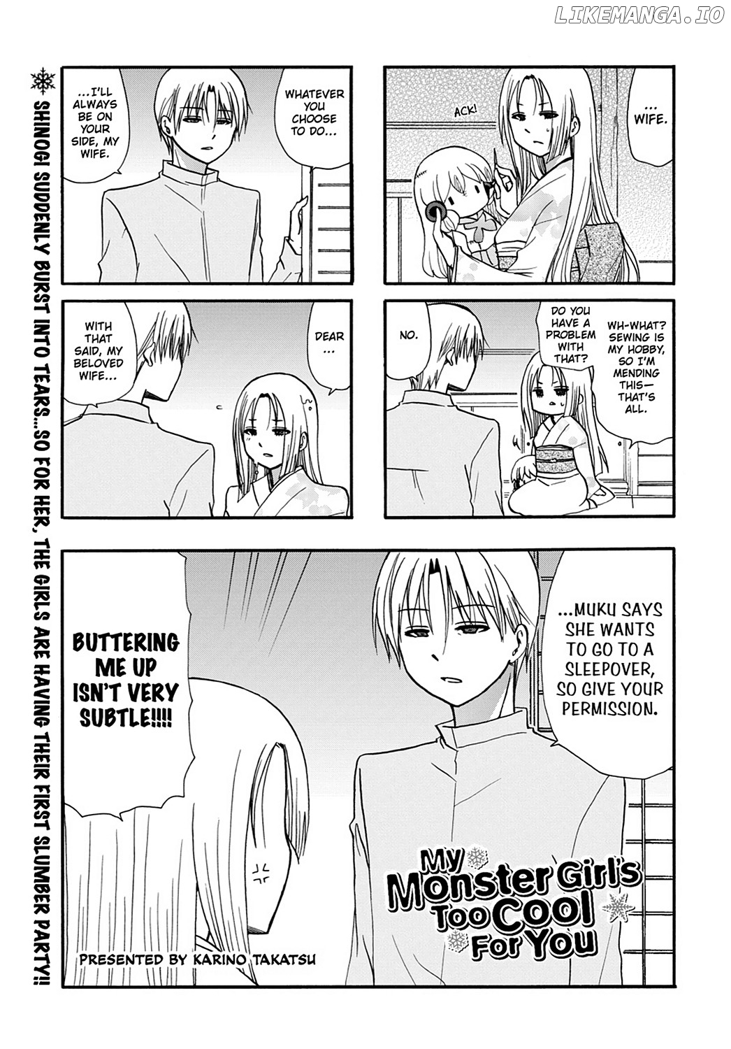Ore no Kanojo ni Nanika Youkai chapter 52 - page 3