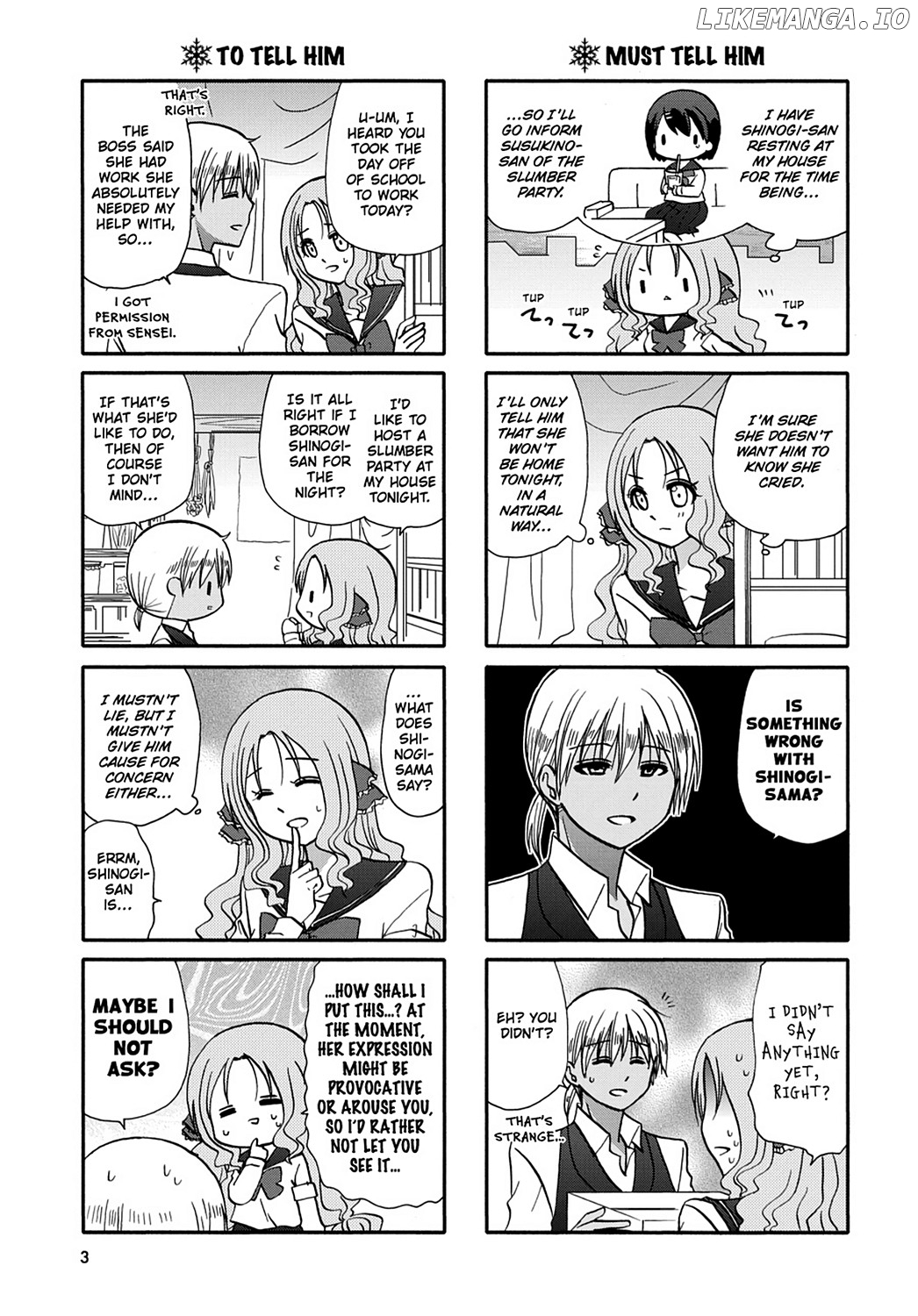 Ore no Kanojo ni Nanika Youkai chapter 52 - page 5