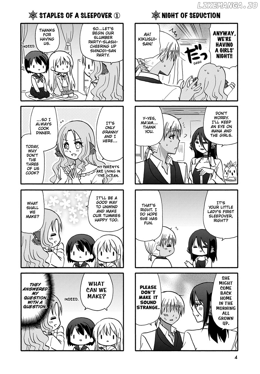 Ore no Kanojo ni Nanika Youkai chapter 52 - page 6