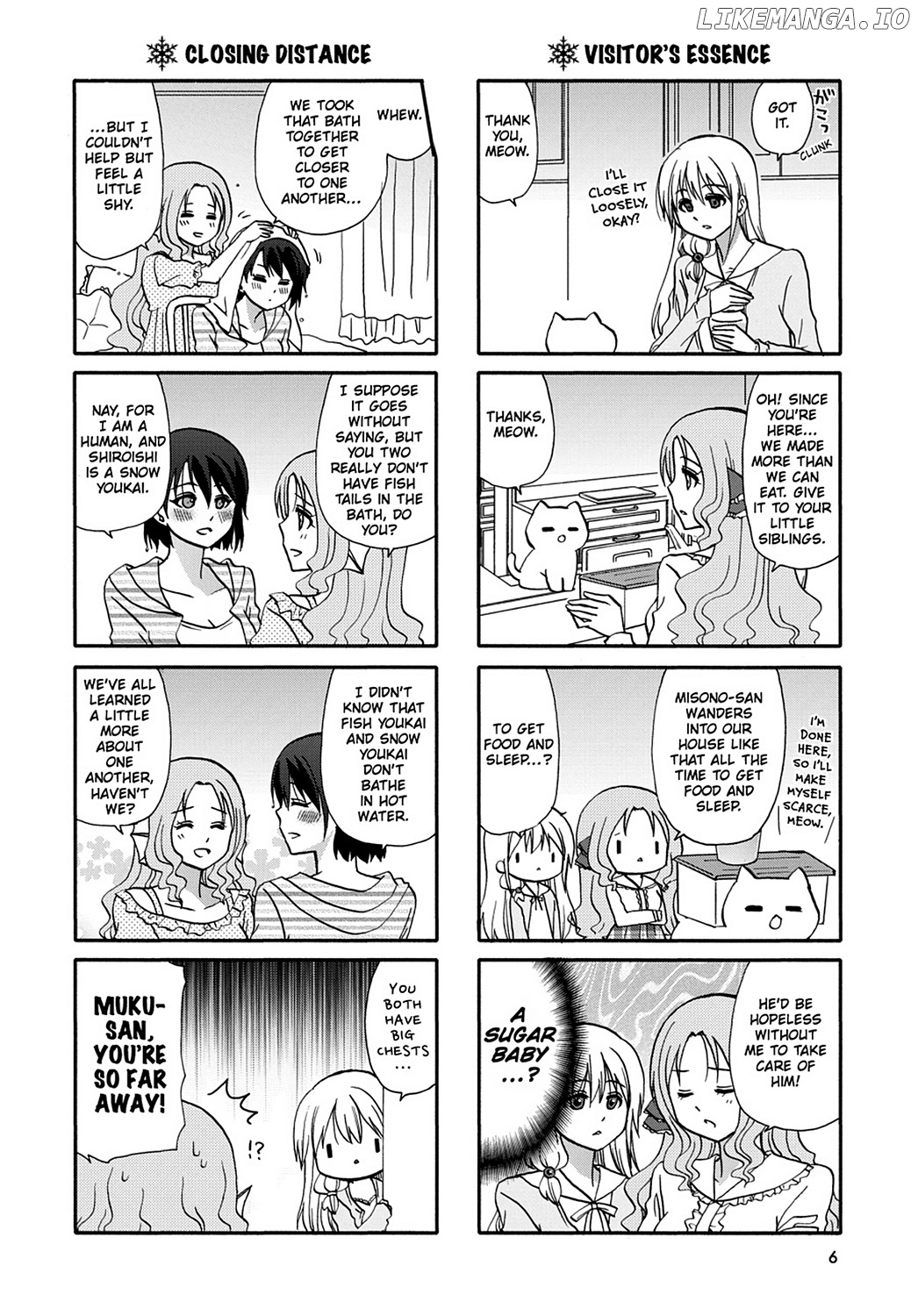 Ore no Kanojo ni Nanika Youkai chapter 52 - page 8
