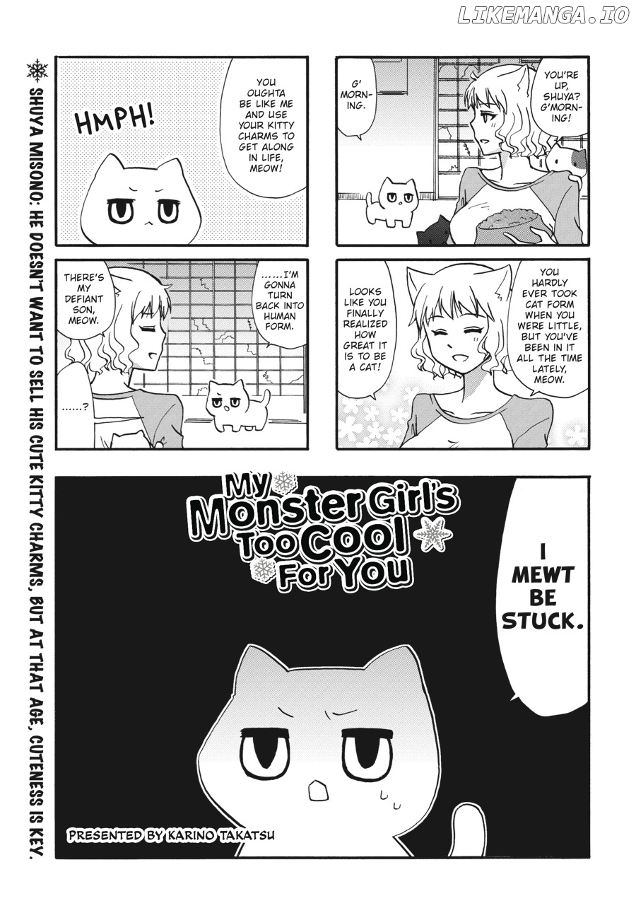 Ore no Kanojo ni Nanika Youkai chapter 53 - page 2