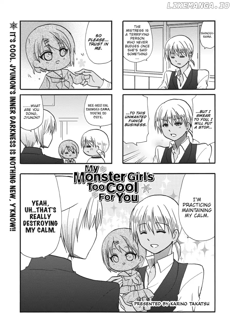 Ore no Kanojo ni Nanika Youkai chapter 55 - page 2