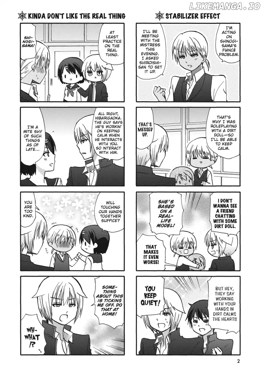 Ore no Kanojo ni Nanika Youkai chapter 55 - page 3