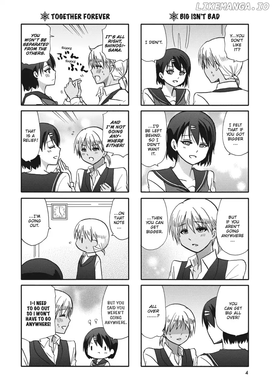 Ore no Kanojo ni Nanika Youkai chapter 55 - page 5