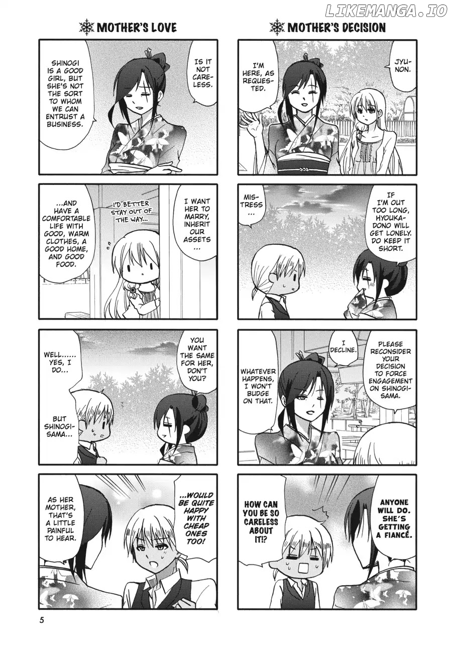Ore no Kanojo ni Nanika Youkai chapter 55 - page 6