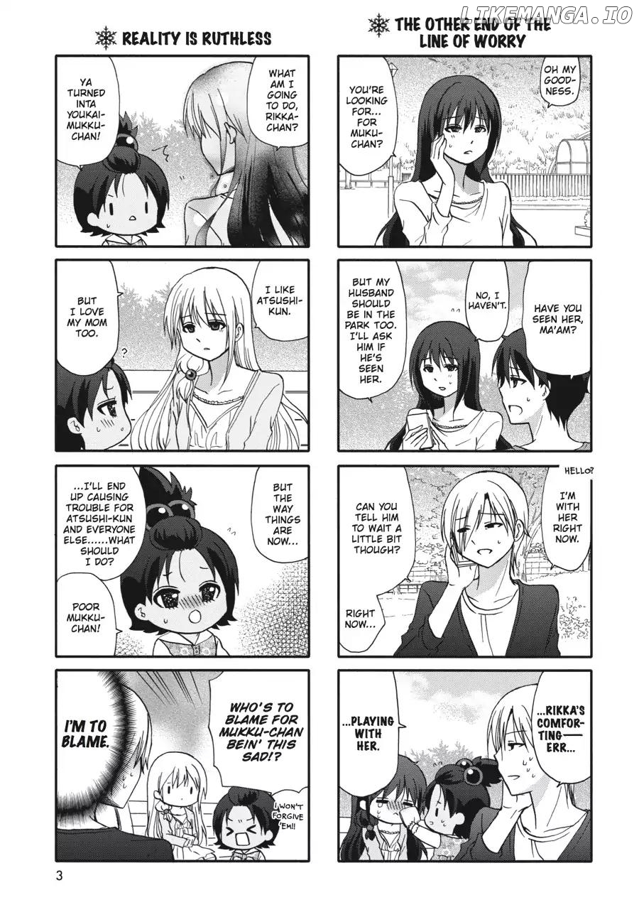 Ore no Kanojo ni Nanika Youkai chapter 57 - page 4