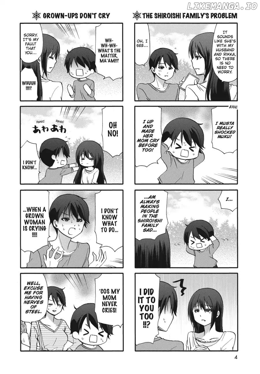 Ore no Kanojo ni Nanika Youkai chapter 57 - page 5