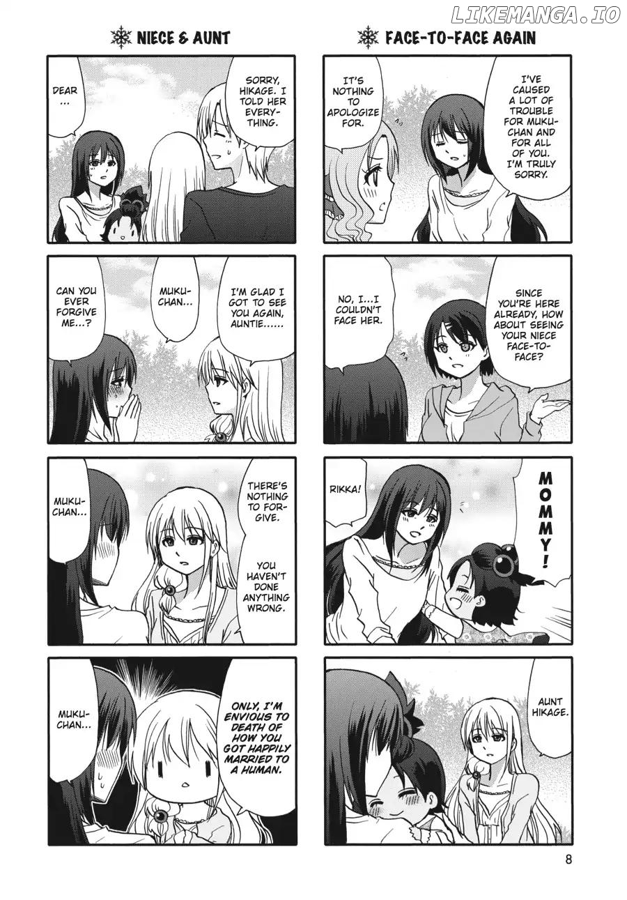 Ore no Kanojo ni Nanika Youkai chapter 57 - page 9