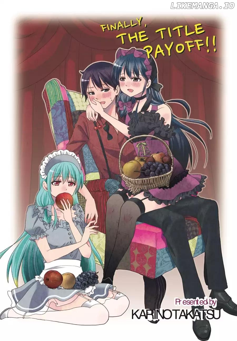 Ore no Kanojo ni Nanika Youkai chapter 58 - page 2