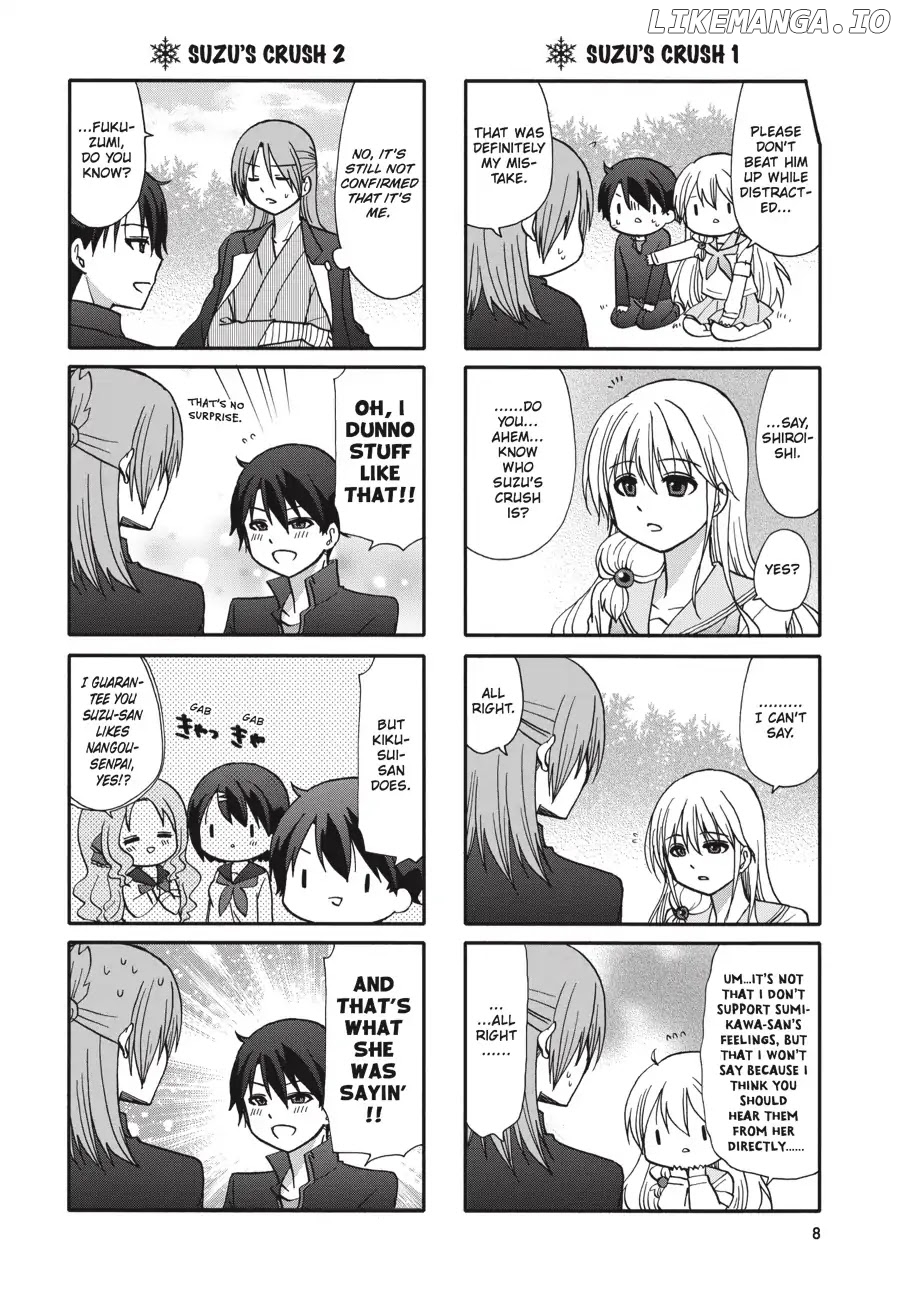 Ore no Kanojo ni Nanika Youkai chapter 59 - page 9