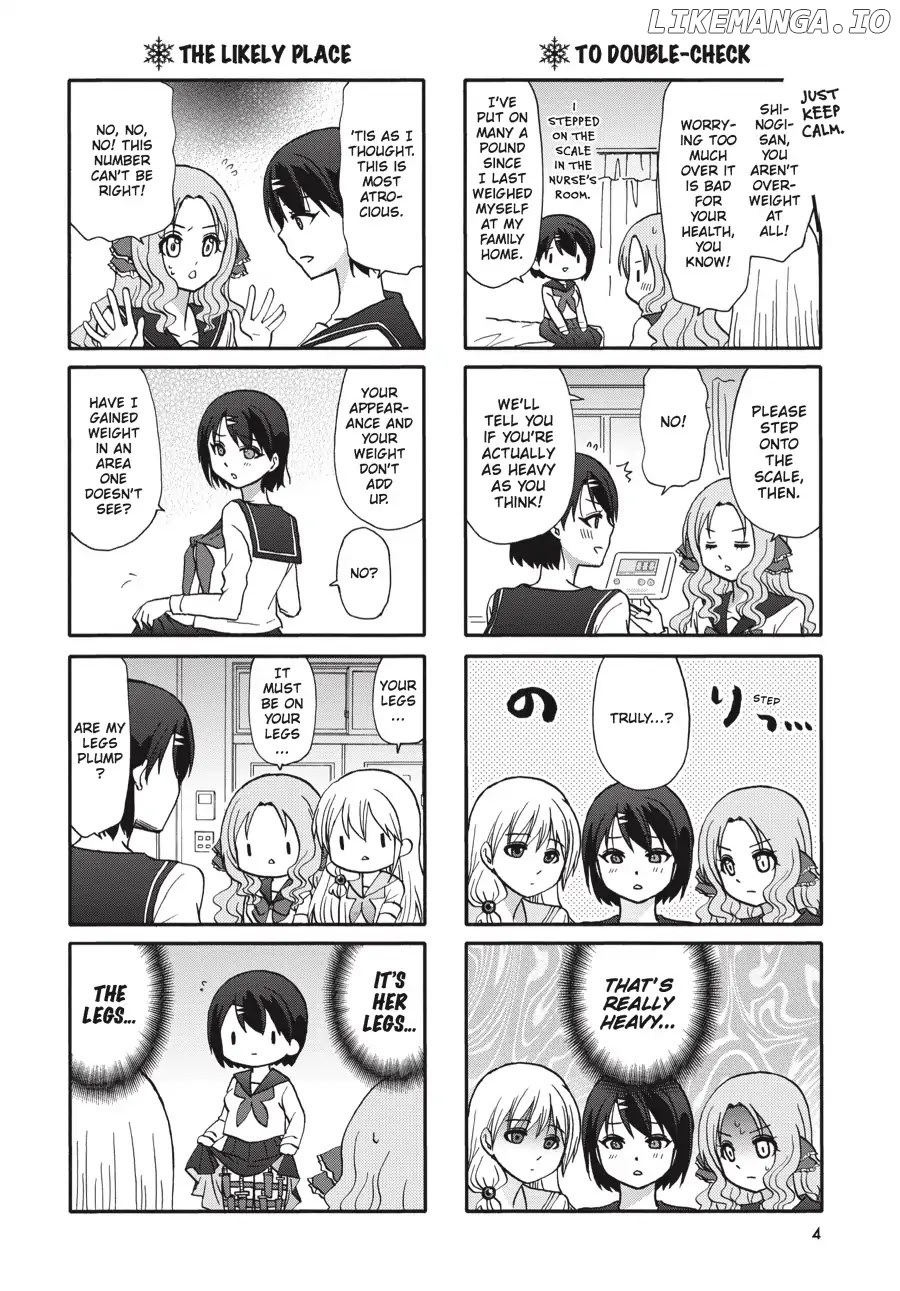 Ore no Kanojo ni Nanika Youkai chapter 60 - page 5