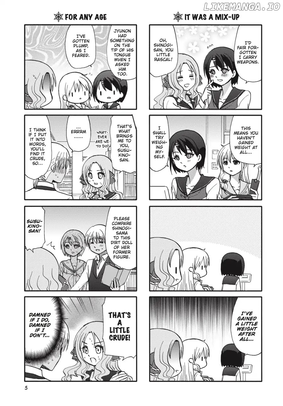 Ore no Kanojo ni Nanika Youkai chapter 60 - page 6