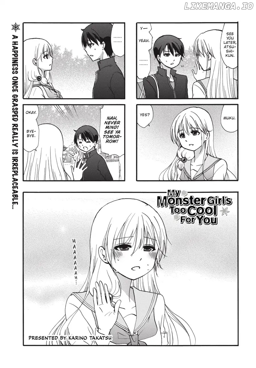Ore no Kanojo ni Nanika Youkai chapter 61 - page 2