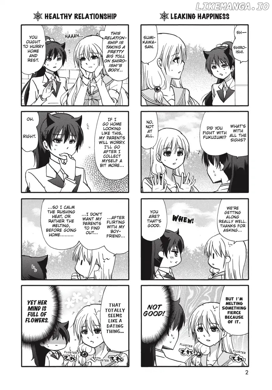 Ore no Kanojo ni Nanika Youkai chapter 61 - page 3