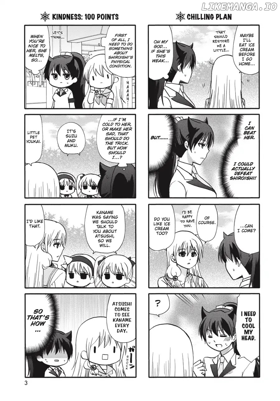 Ore no Kanojo ni Nanika Youkai chapter 61 - page 4