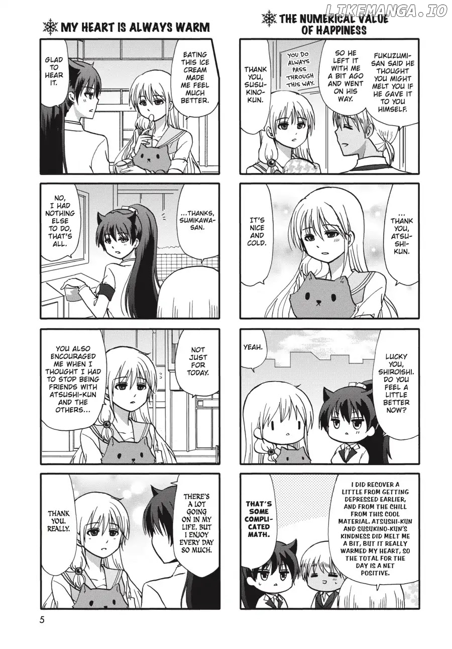 Ore no Kanojo ni Nanika Youkai chapter 61 - page 6