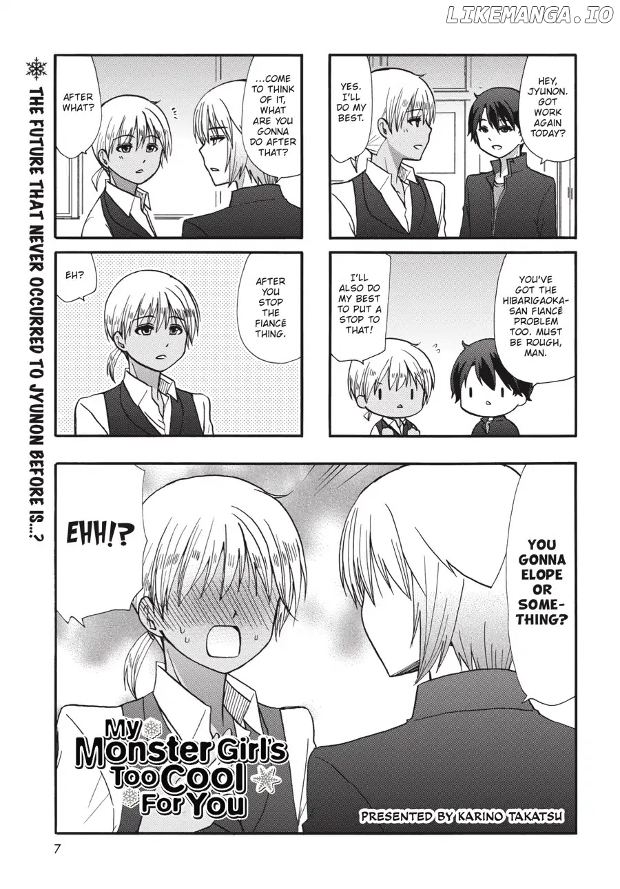 Ore no Kanojo ni Nanika Youkai chapter 61 - page 8