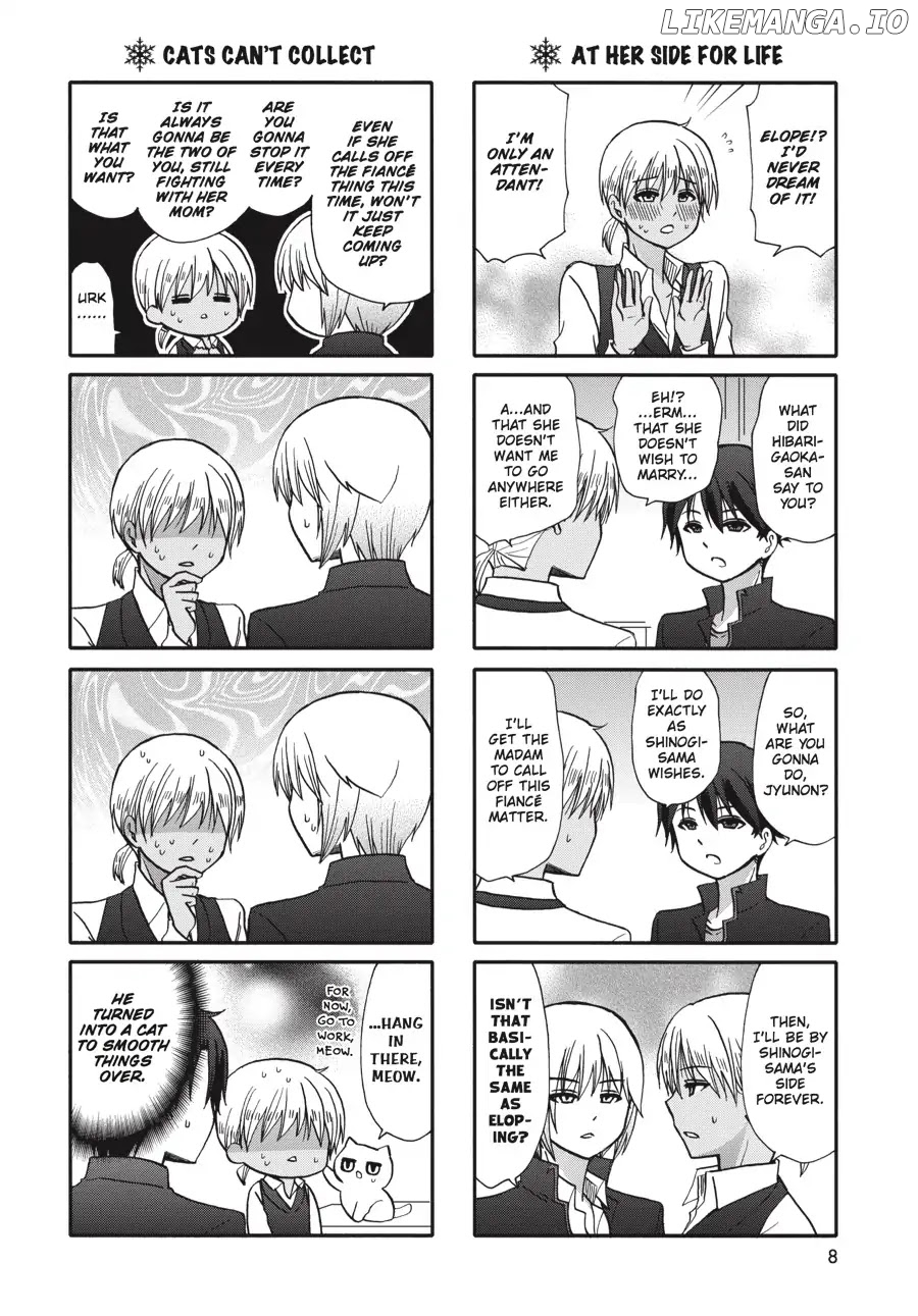 Ore no Kanojo ni Nanika Youkai chapter 61 - page 9