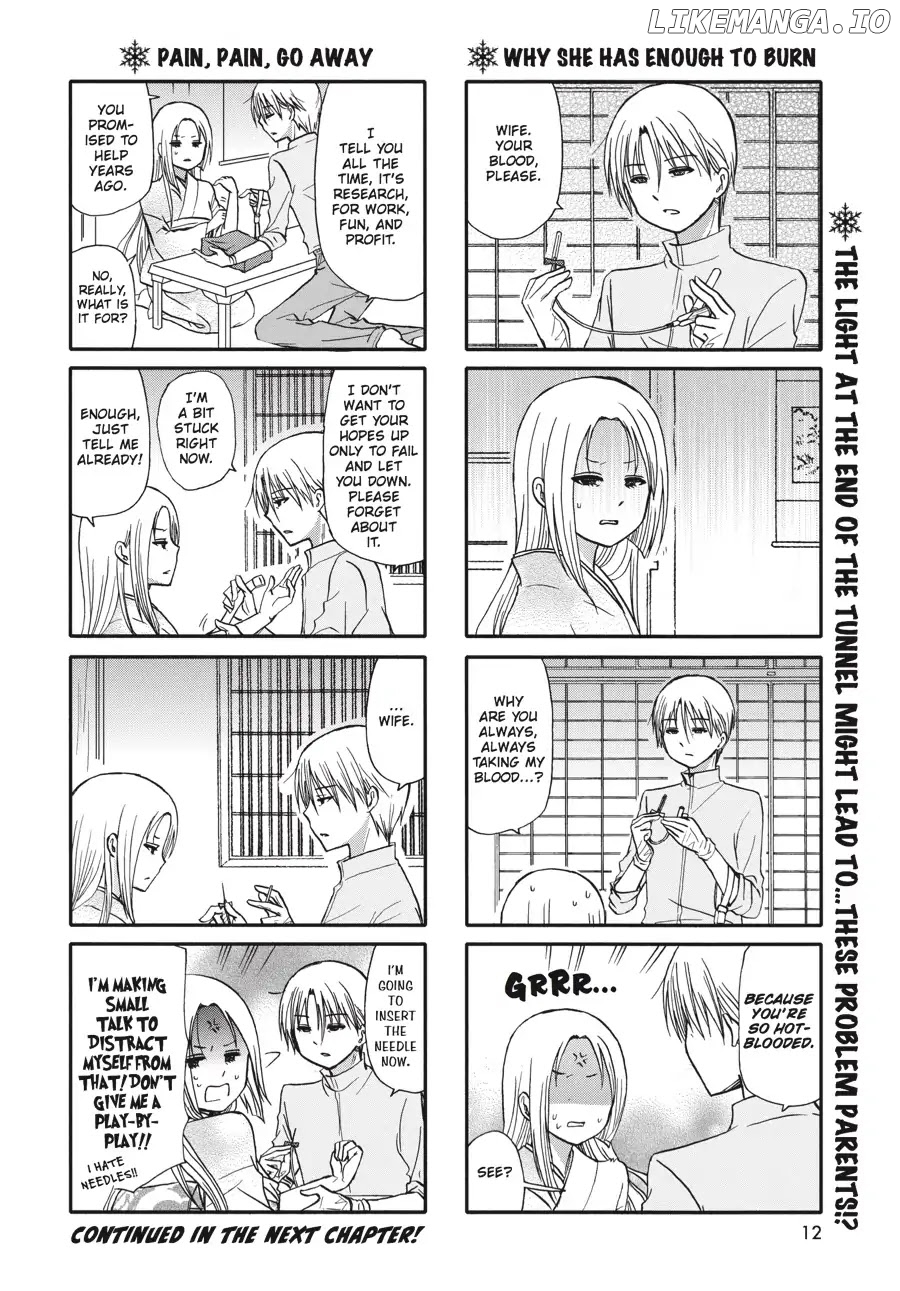 Ore no Kanojo ni Nanika Youkai chapter 63 - page 13