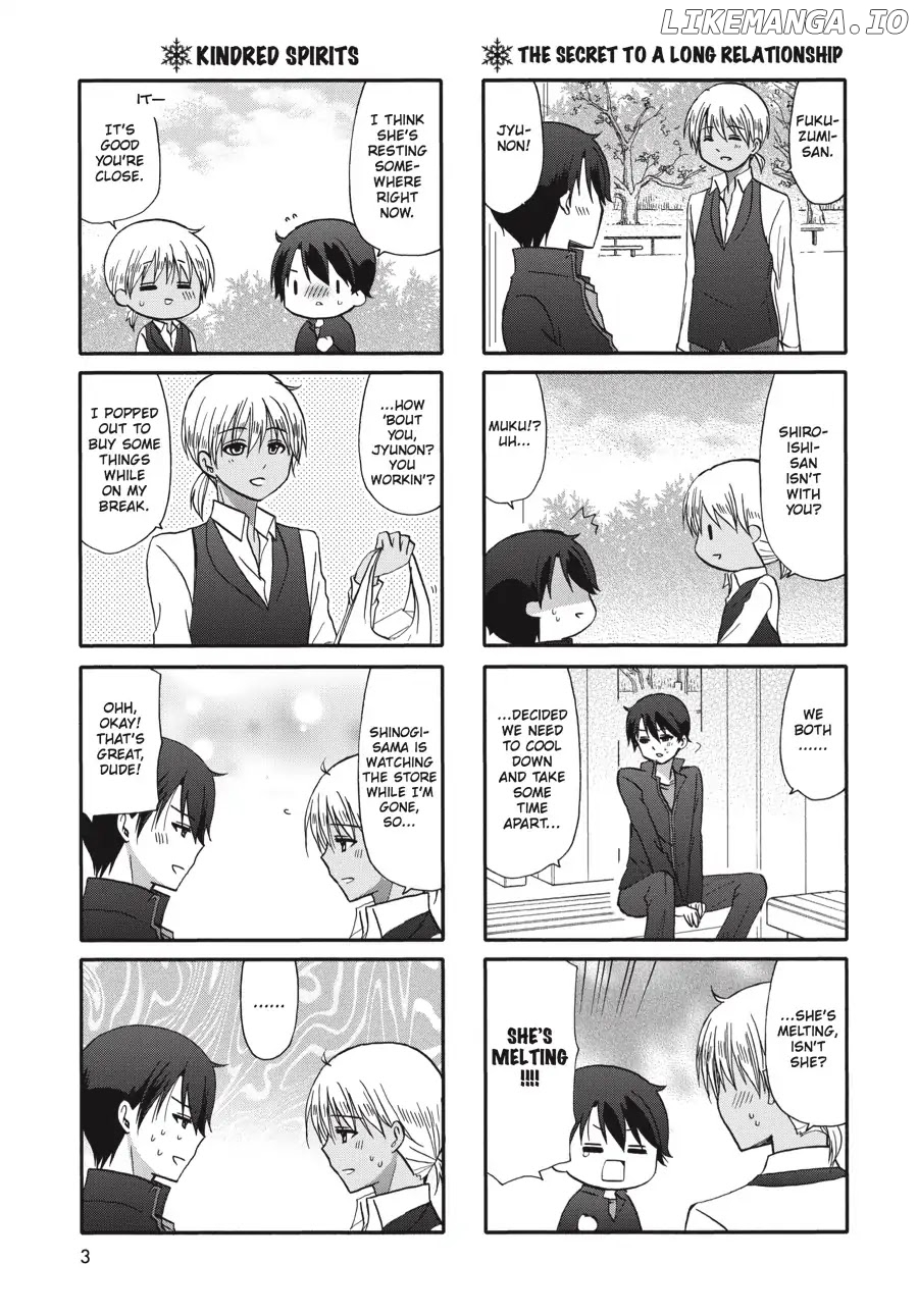Ore no Kanojo ni Nanika Youkai chapter 63 - page 4