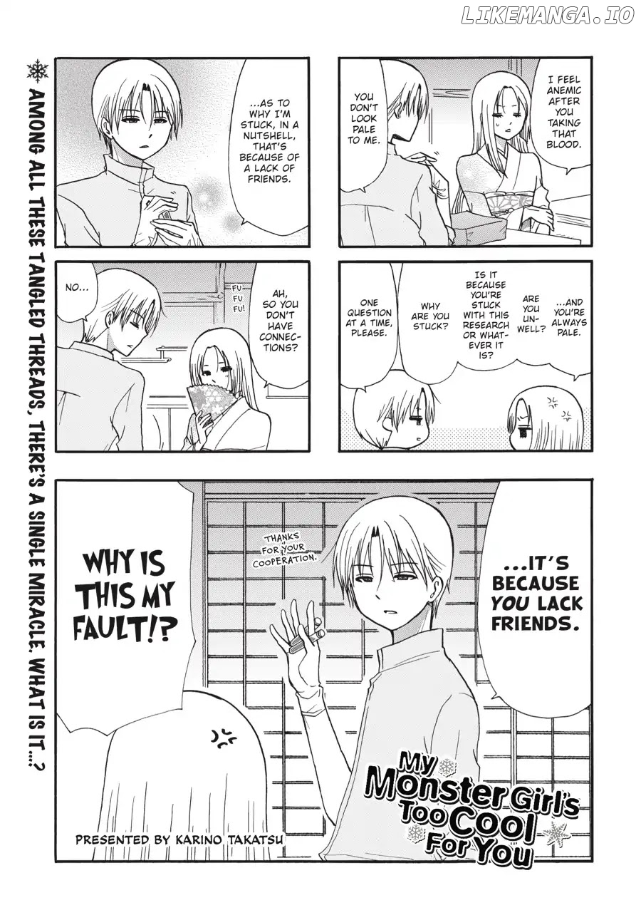 Ore no Kanojo ni Nanika Youkai chapter 64 - page 2