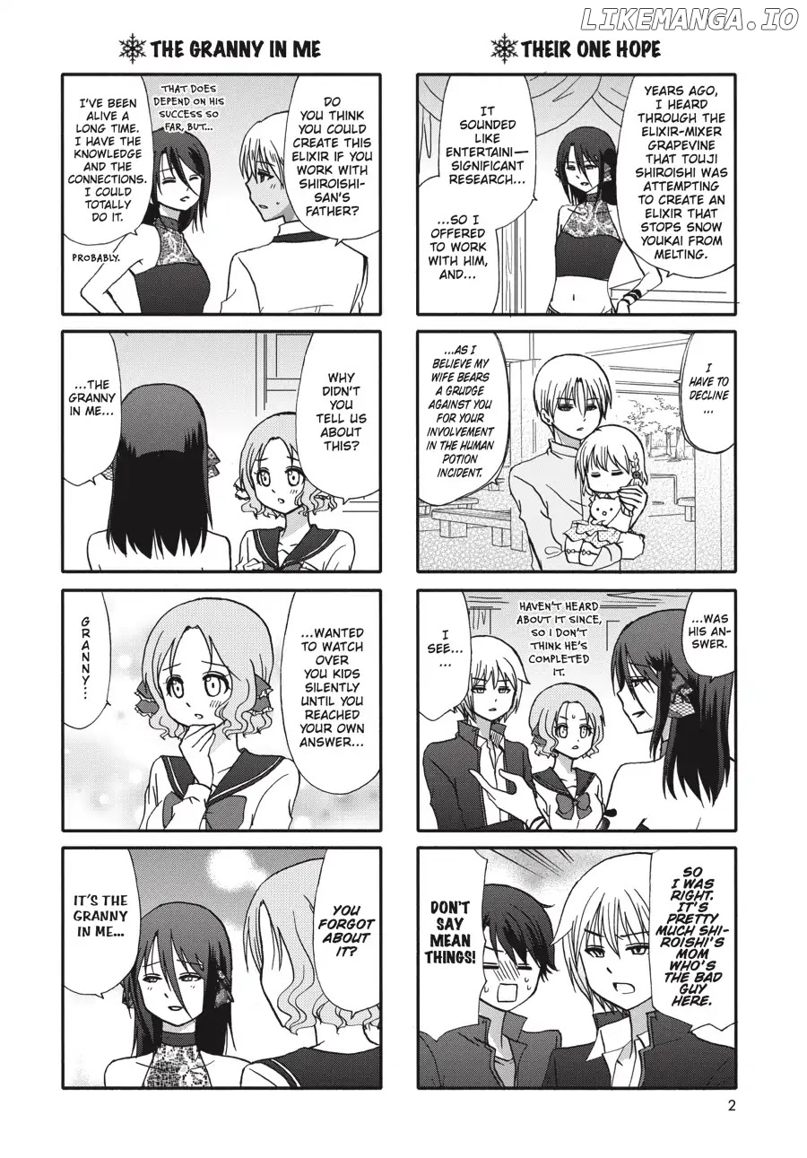 Ore no Kanojo ni Nanika Youkai chapter 64 - page 3
