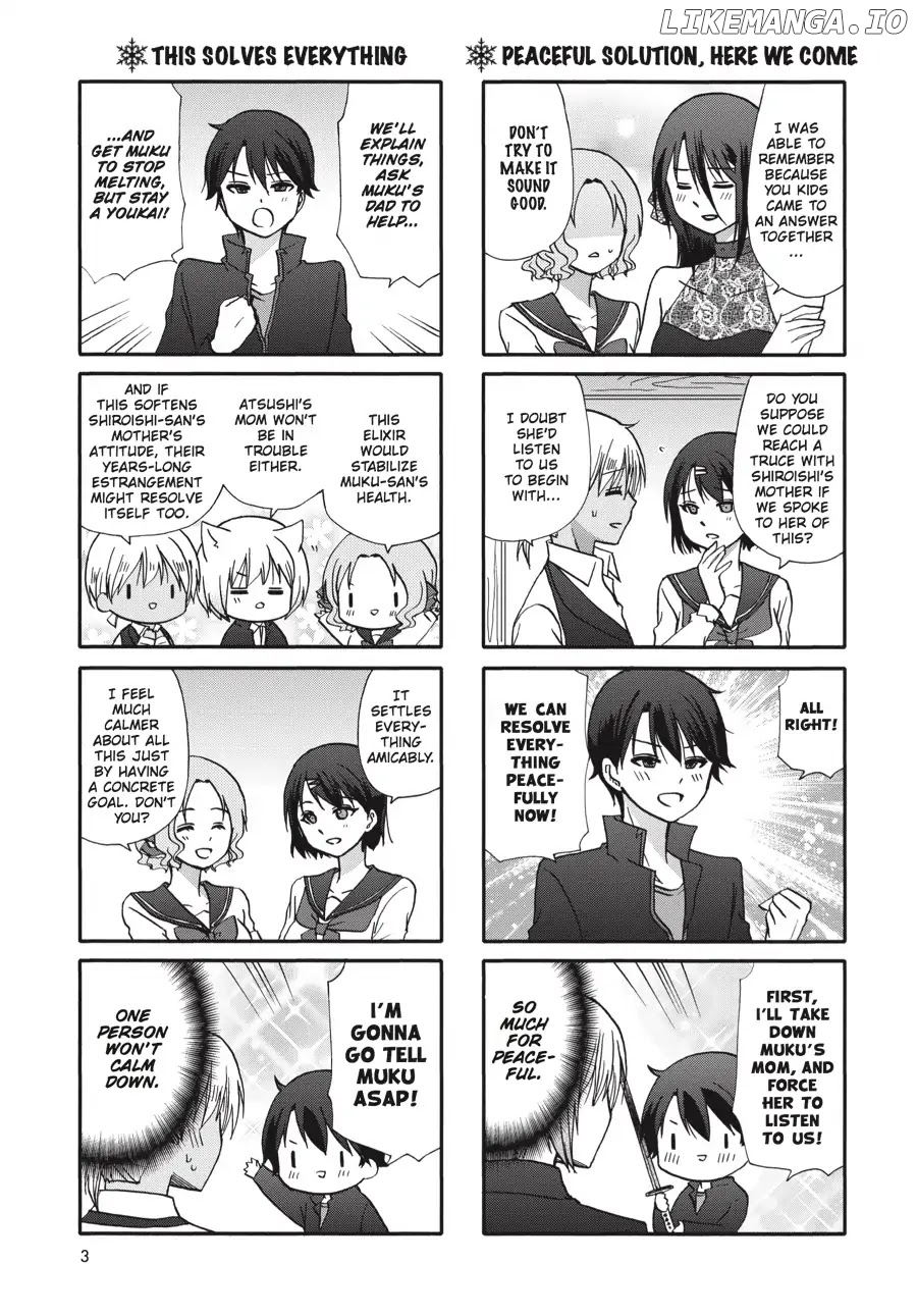 Ore no Kanojo ni Nanika Youkai chapter 64 - page 4