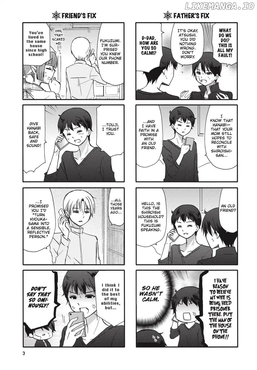 Ore no Kanojo ni Nanika Youkai chapter 65 - page 4