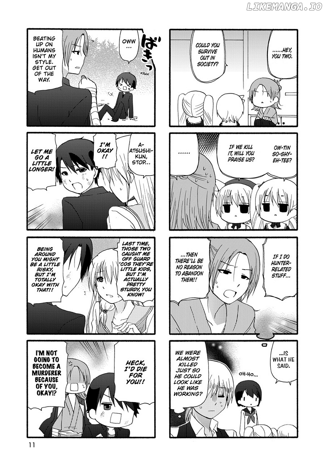 Ore no Kanojo ni Nanika Youkai chapter 28 - page 13