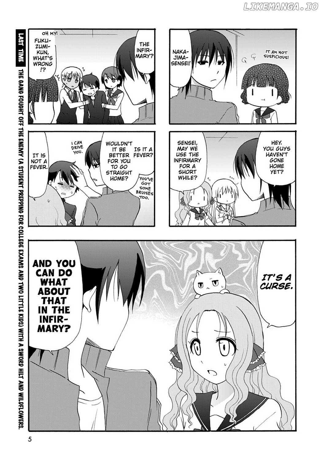 Ore no Kanojo ni Nanika Youkai chapter 29 - page 8
