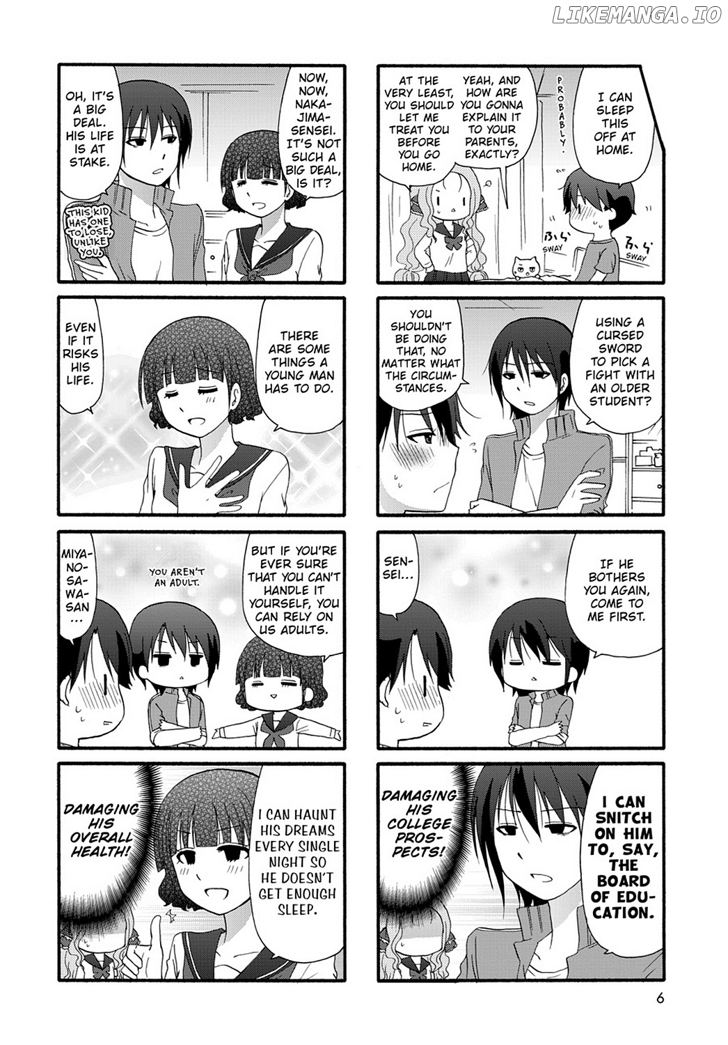 Ore no Kanojo ni Nanika Youkai chapter 29 - page 9