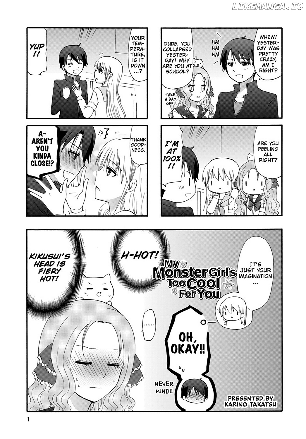 Ore no Kanojo ni Nanika Youkai chapter 30 - page 3