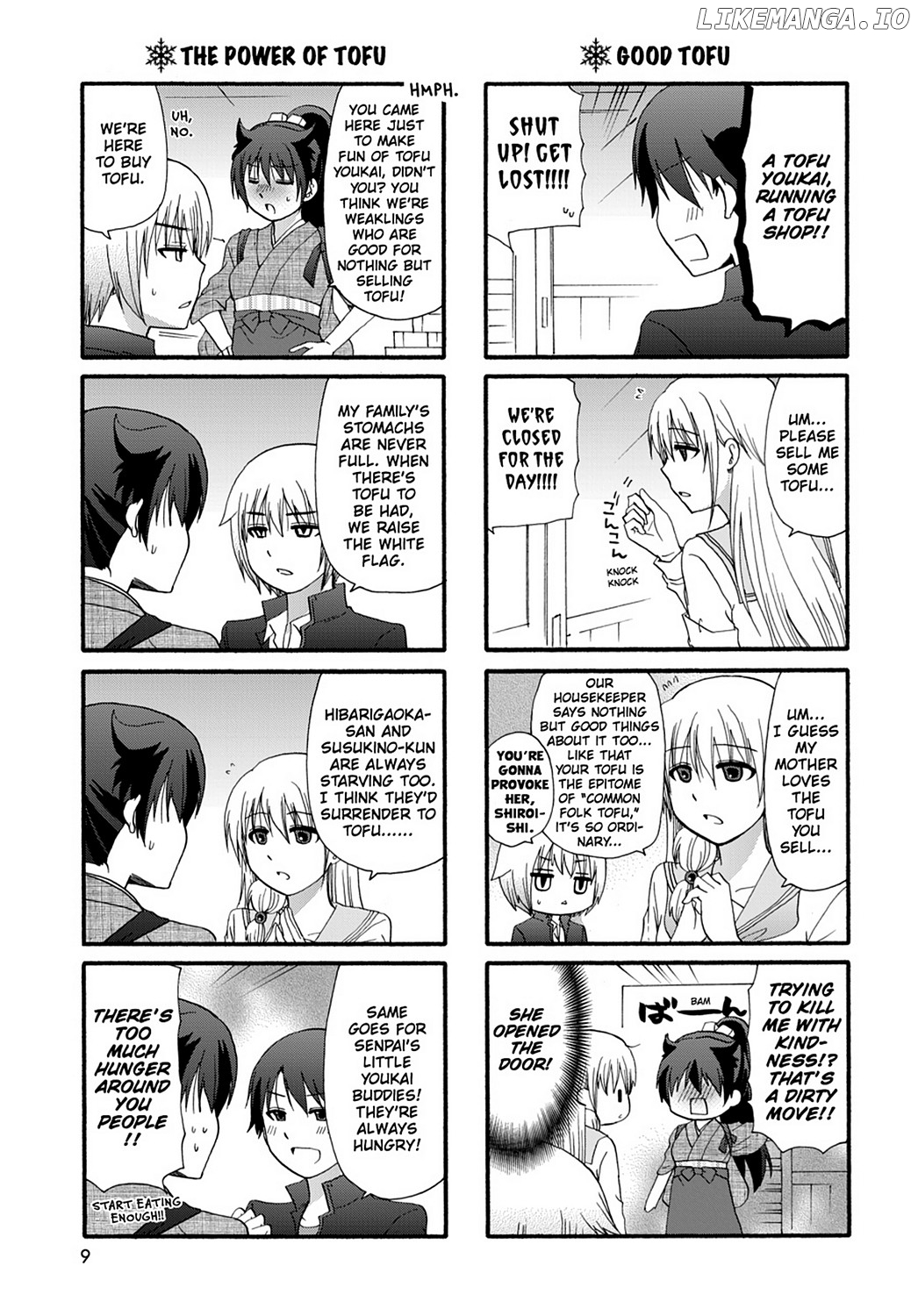 Ore no Kanojo ni Nanika Youkai chapter 31 - page 11