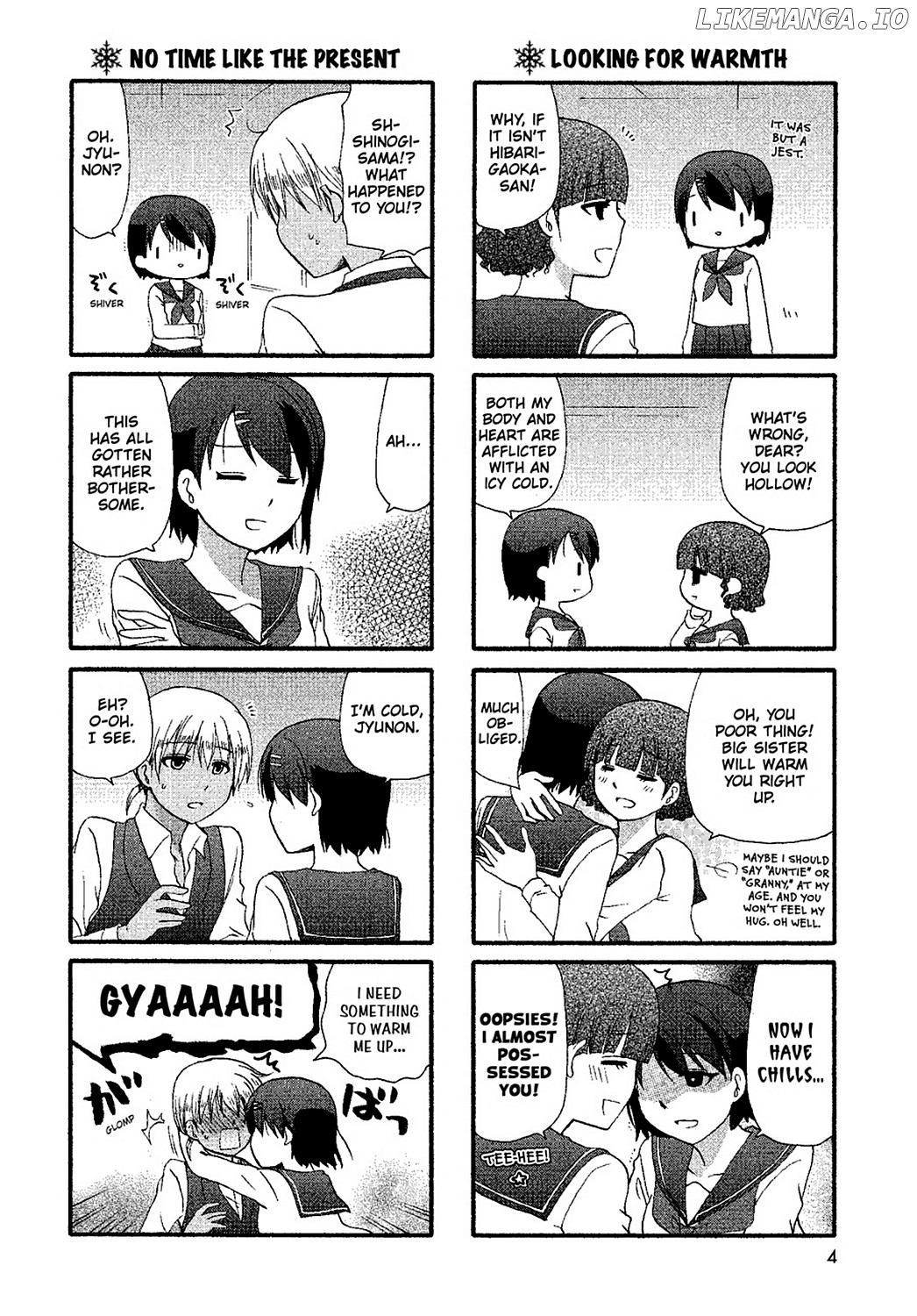 Ore no Kanojo ni Nanika Youkai chapter 31 - page 6