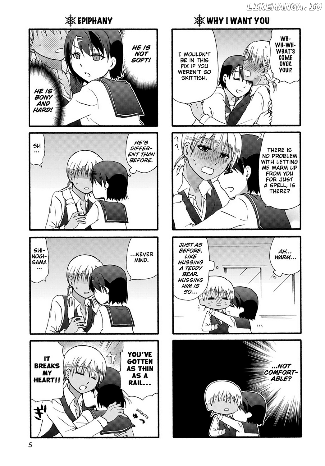 Ore no Kanojo ni Nanika Youkai chapter 31 - page 7